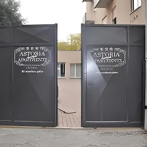 Διαμέρισμα Astoria Boutique, Μπολόνια